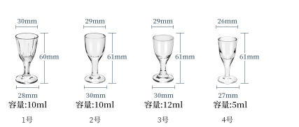Promotional 50ml Whisky Glass Shot Logo Printed Custom Branded Whisky Glass Shot Glass Cup