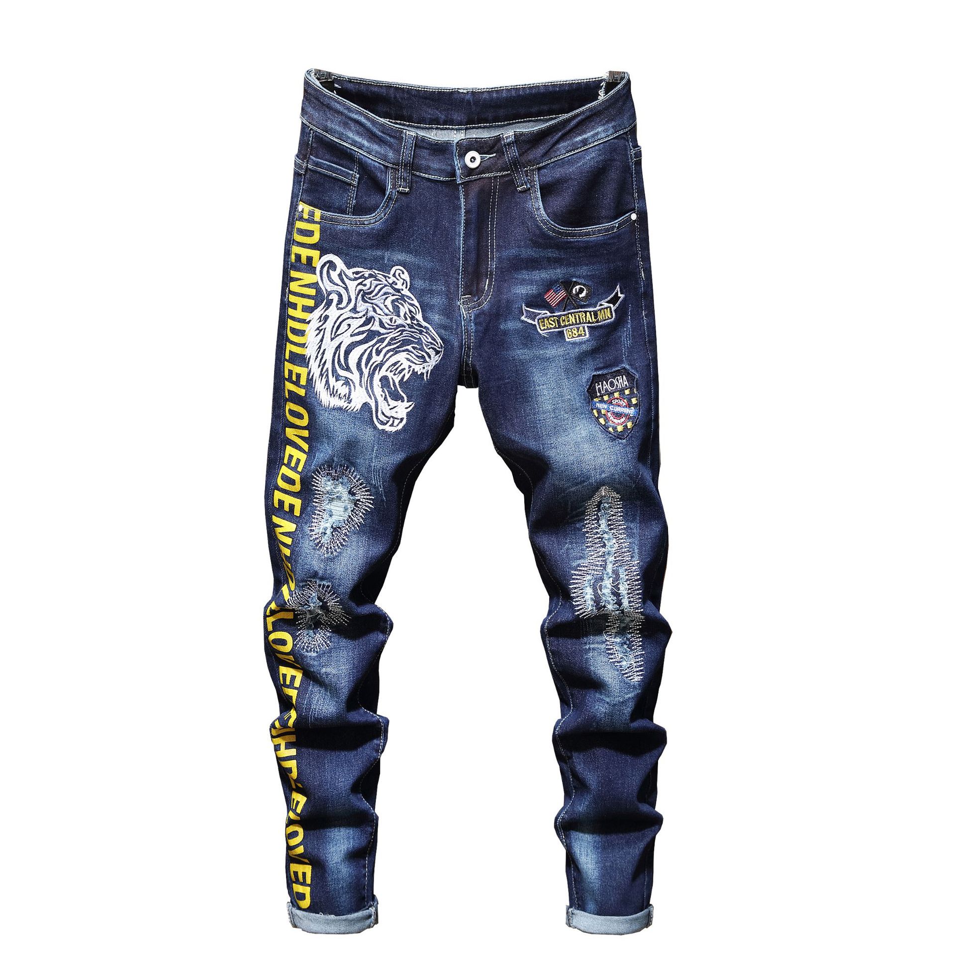 tiger jeans price
