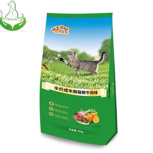 pet gear the other door steel crate pad