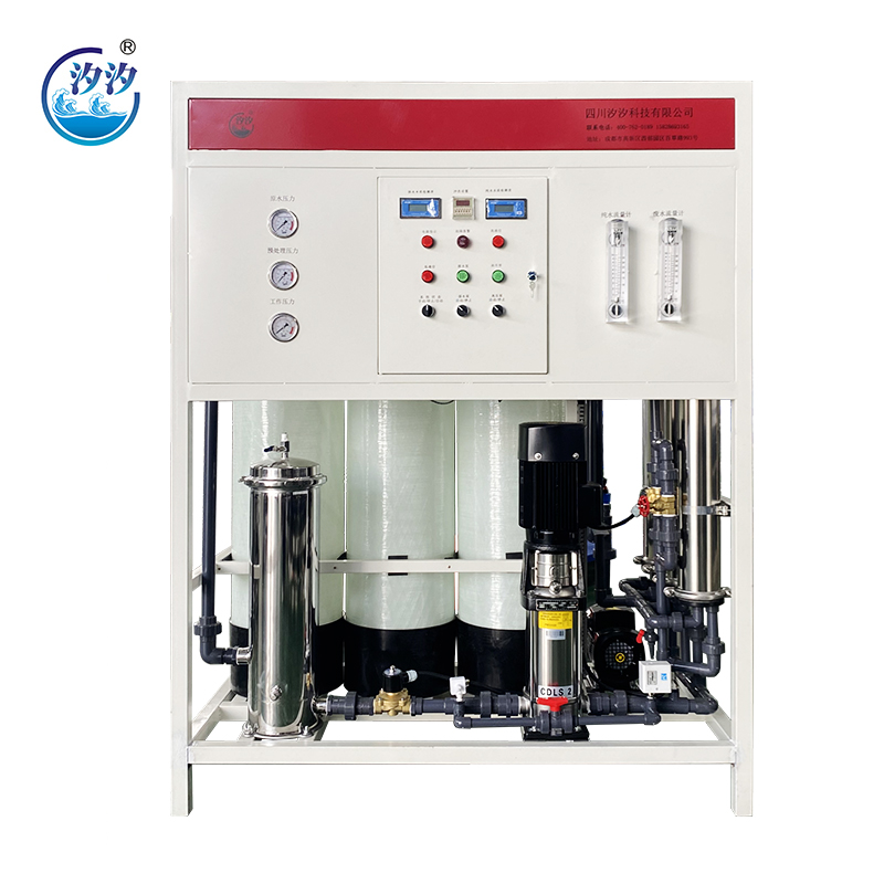 Компактная водная система обратного осмоса 1000 л/ч