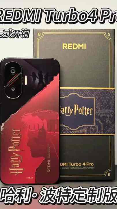 Redmi Turbo 4 Pro 5G 6.83