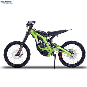 e bike trial