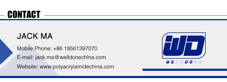 Polyacrylamide for Municipal Wastewater Treatment