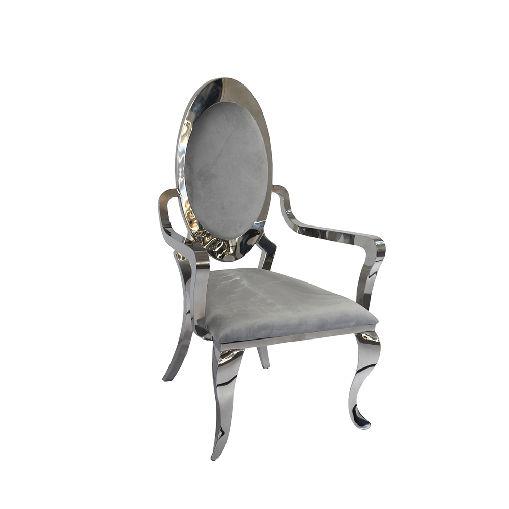 Обеденный стул из нержавеющей стали B8045 с подлокотником для столовой