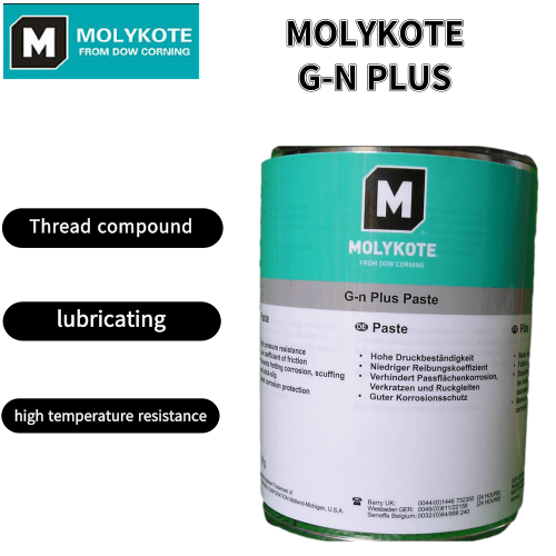 Molykote 1000 универсальная нить мазь