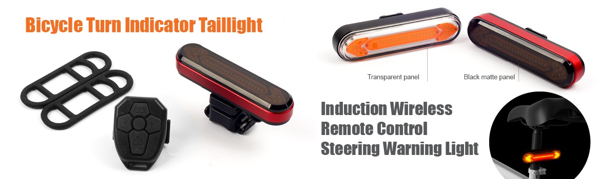 machfally tail light