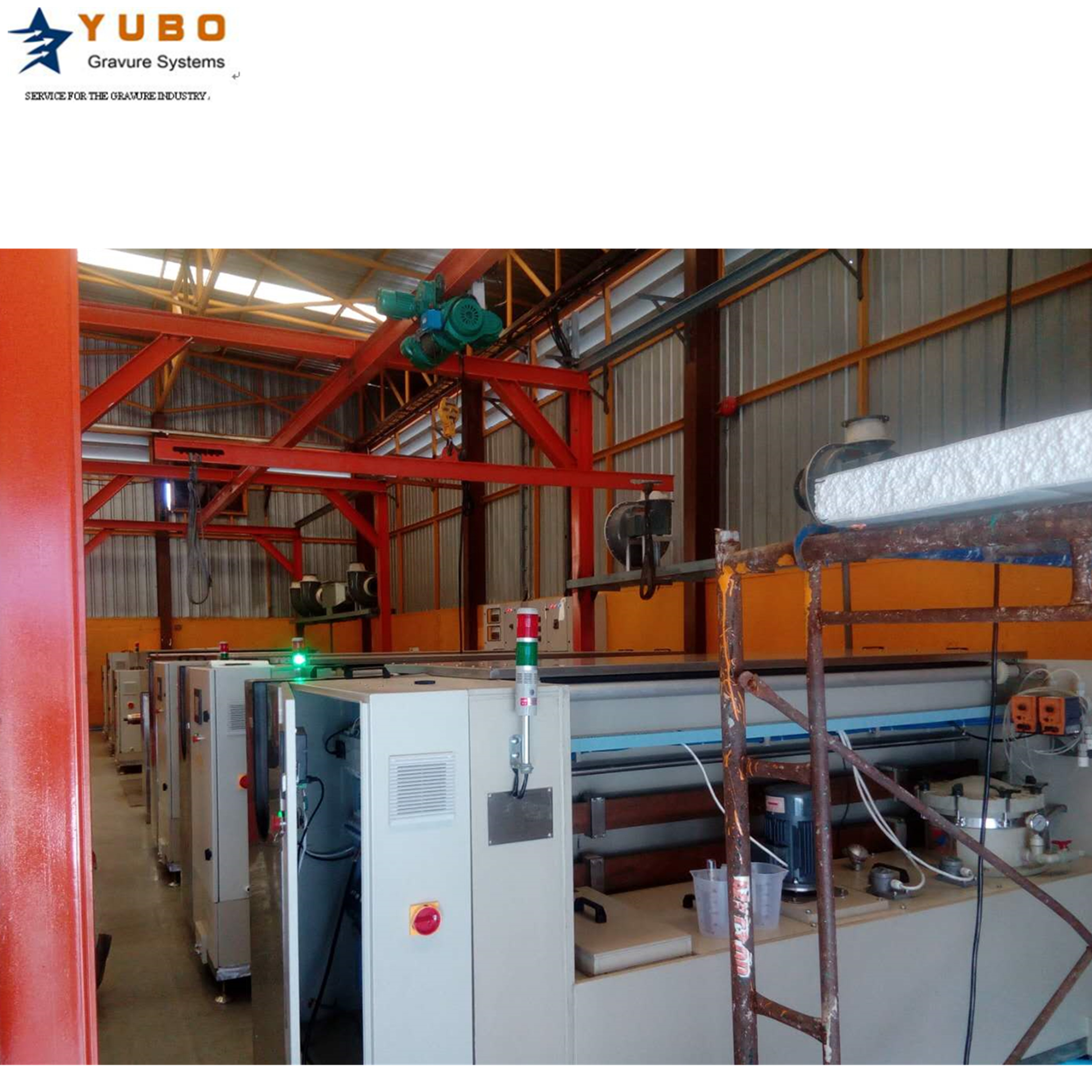 Полуавтоматическая гальванических онлайн обслуживание для глубокой печати промышленности