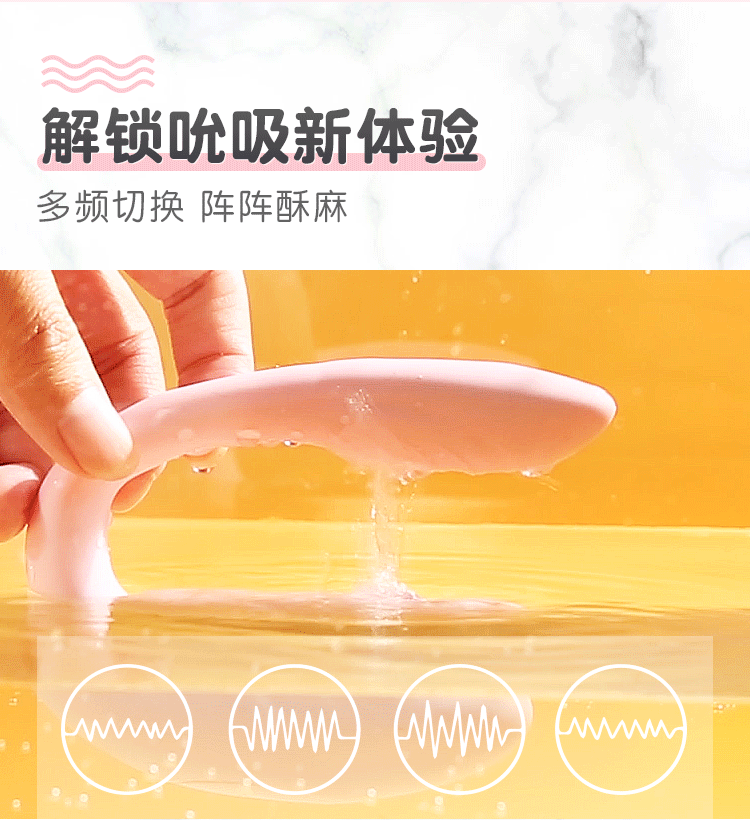 细节图片我们的设计师来自台湾,有超过21年的经验性玩具,我包括假阳具