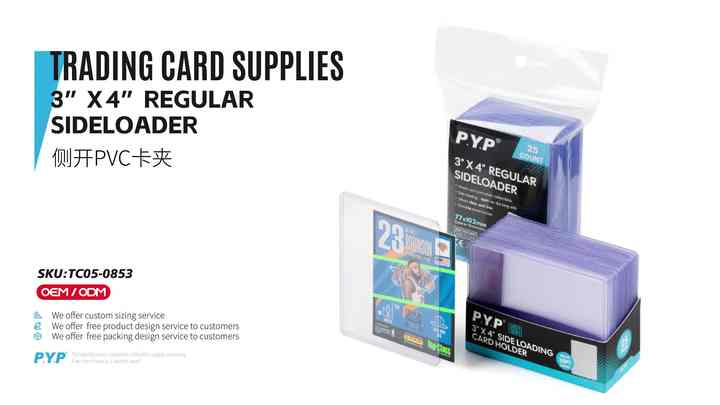 アクラス サイドローダー レギュラー ポリエステル| Alibaba.com