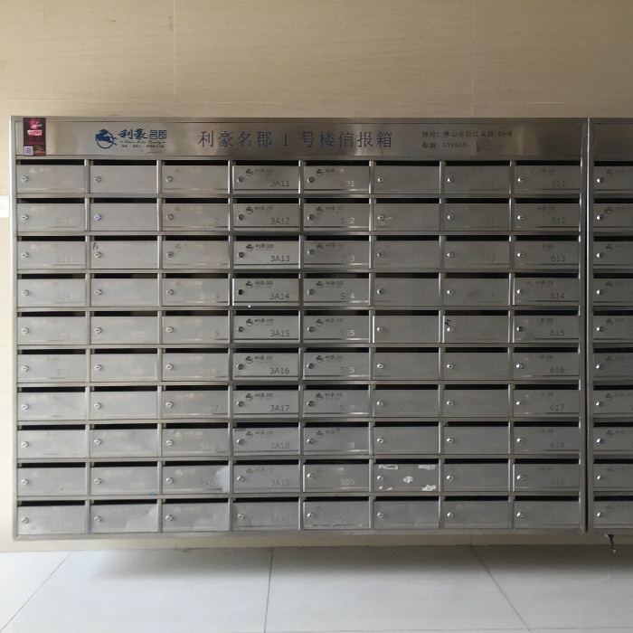 Запираемая коробка для газет, коробка для посылок из нержавеющей стали, почтовый ящик для квартиры