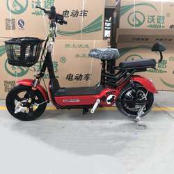 48V12Ah battery powered with max mileage 40-45km electric bike bicycle scooter