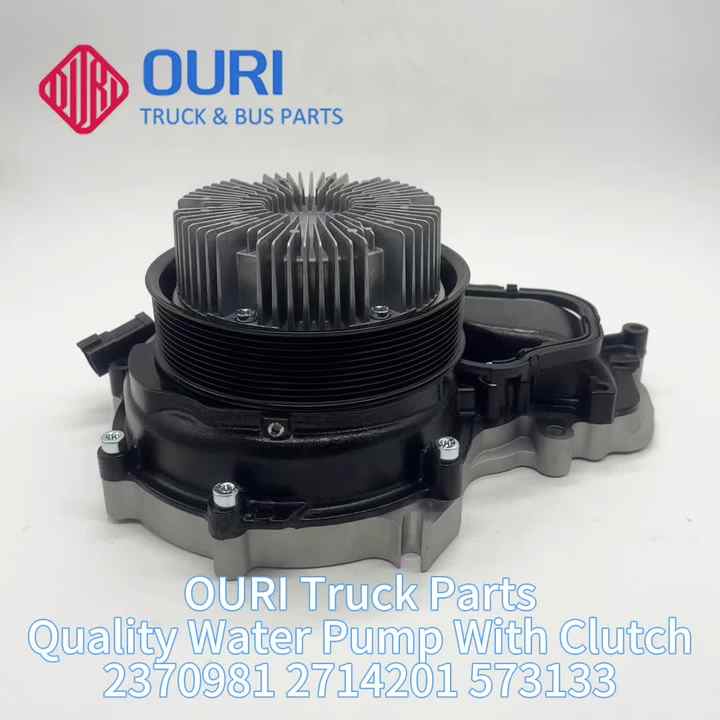 OURI Truck Spare Parts - Water Pump with Electromagnetic