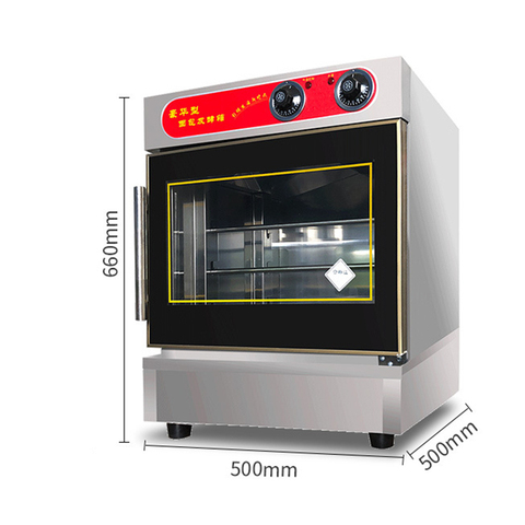 Proofer Proofer Direct From Henan Chanda Machinery Co Ltd In Cn