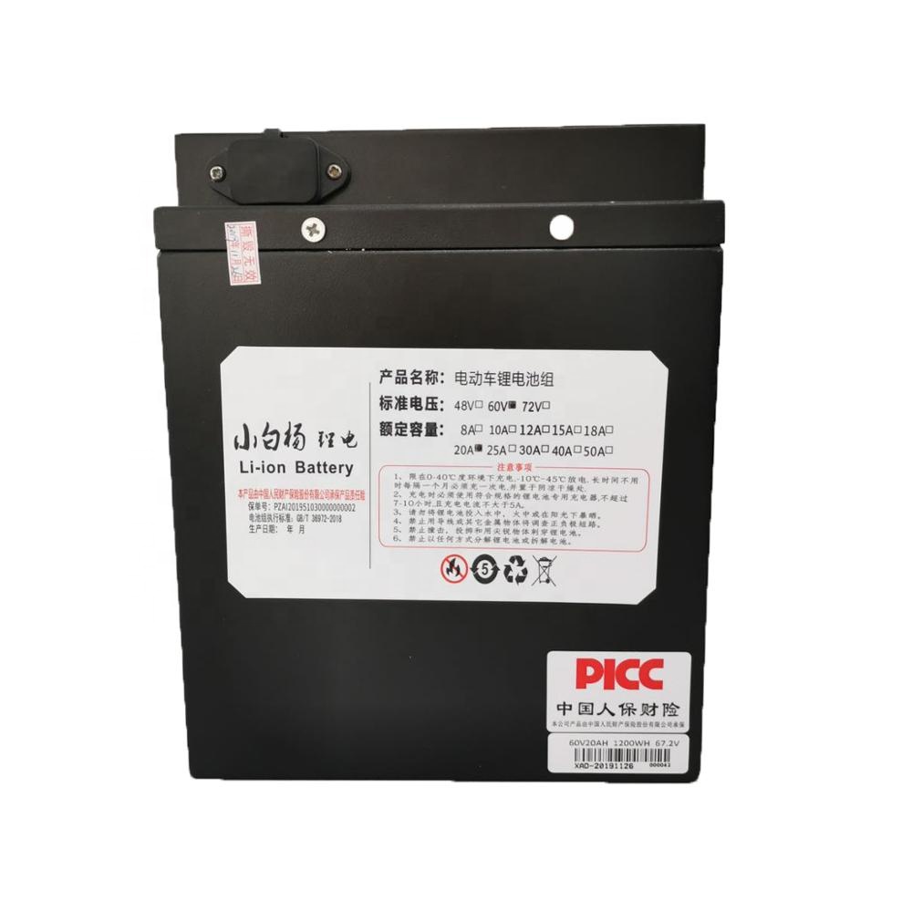 Перезаряжаемый литий-ионный аккумулятор 60 в 20 Ач для электромобилей, аккумуляторы 60 в