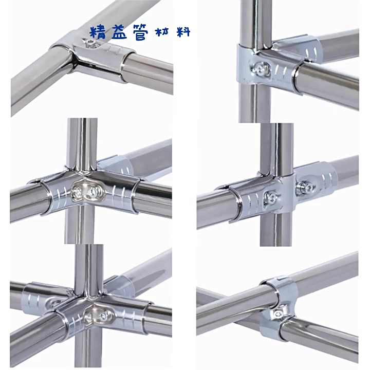 High Quality Five-Pipe Intersection Metal Joint Set for Pipe Rack System