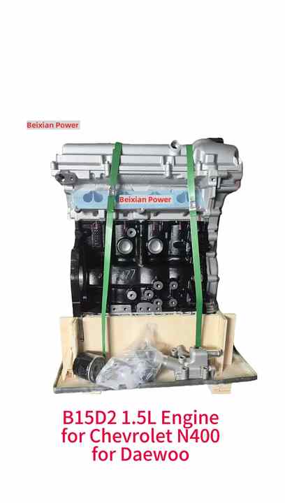 乱 cab-lateral-shock-absorber-