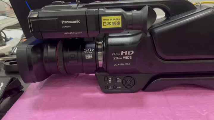 90% New Panasonic HC-MDH2 Camcorder - 20x Zoom & MOS Sensor