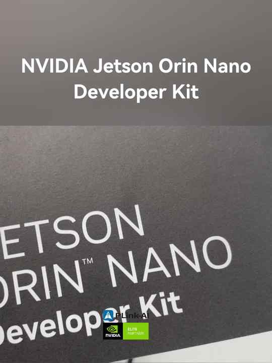 ☁さんページです Jetson Orin Nano - Development Board - System On Module SOM