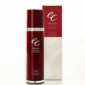 powerfulmoisturizingessencelotion