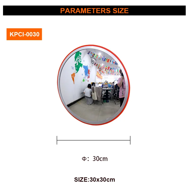 30cm PC Convex Mirror PP Back Safety Indoor Convex Mirror, pc convex blind spot mirror/