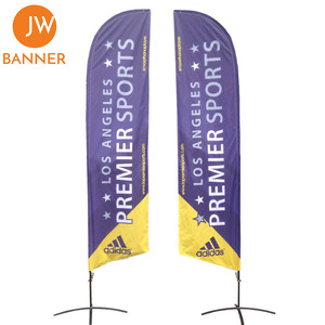 China Sail Banner Flags China Sail Banner Flags Manufacturers And