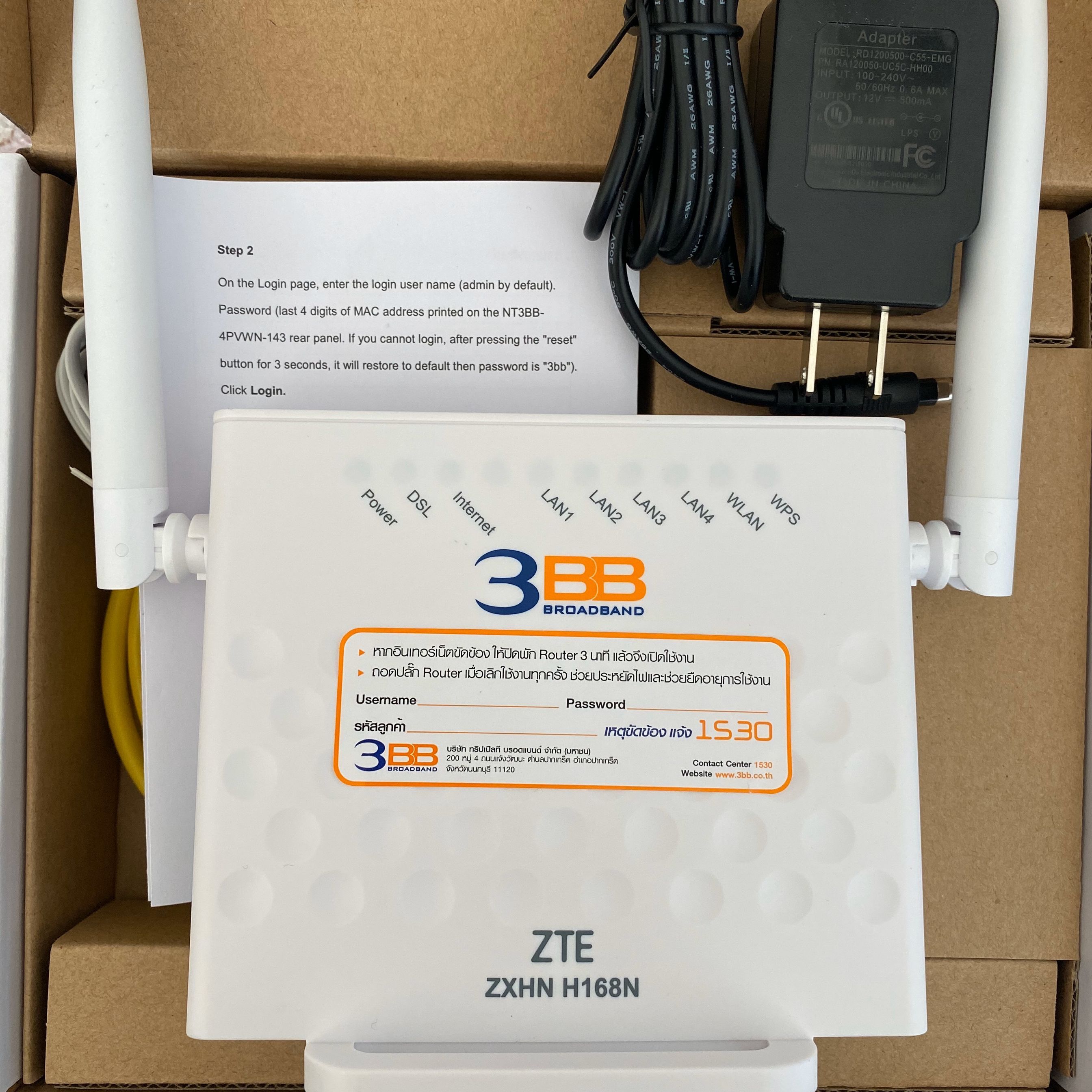 Zte Zxhn H108n Firmware Download Version 8.0 Zte Zxhn H108n Firmware Download Version 8.0