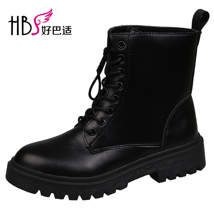 payless mens snow boots