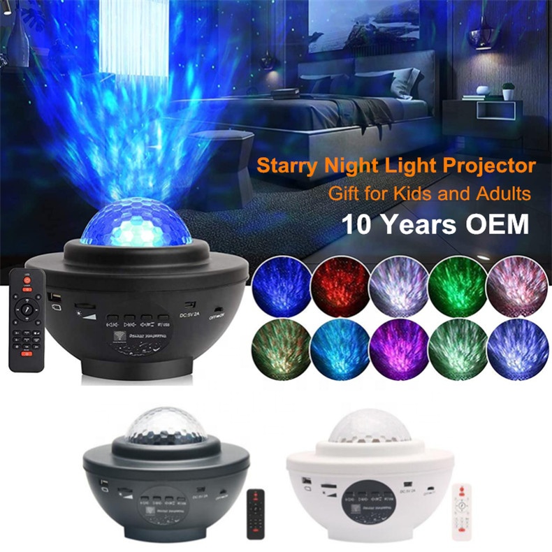 Умный лазерный светодиодный проектор с дистанционным управлением, звезда, океанская волна, волшебное вращение, музыка, звездное небо, ночное освещение