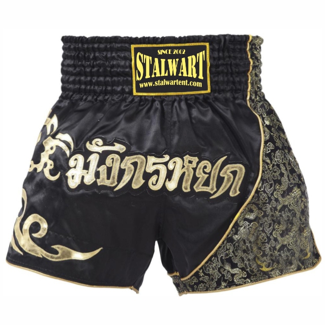 2020 Муай Тай MMA шорты, боксерские шорты для кикбоксинга, тренировочные тайские шорты
