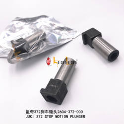 BEST SELLING KENLEN Brand JUKI   372  stop   motion  plunger  2604-372-000     Industrial Sewing Machine Spare Parts