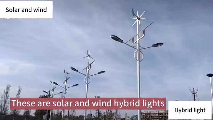 Wind and Solar Hybrid Street Light Mains Solar Hybrid Lights Ac Dc ...