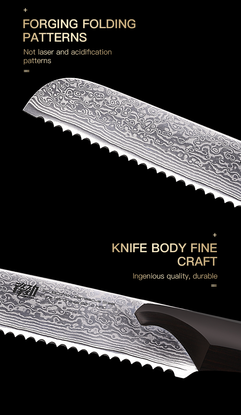 Findking 8" inches Bread Knife cheetah Damascus Japanese VG10 Steel Sharp Blade Strong Hardness Kitchen Bread Knives