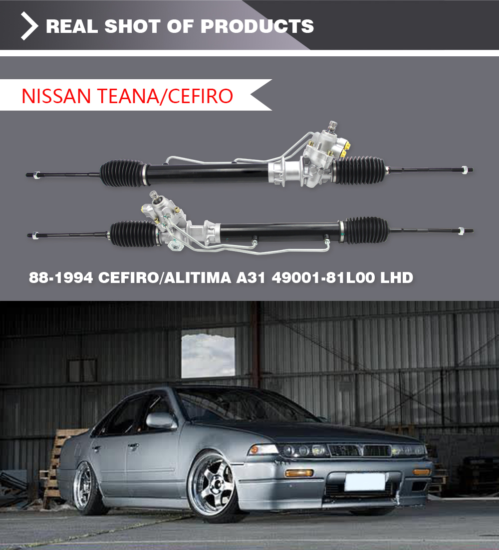 A31 セフィーロ ステアリングラック、パワステ1式 パワーステアリングラック 490019W001 49001JN00A 日産ティアナ J31