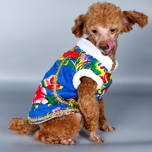 cheap dog clothes for yorkies