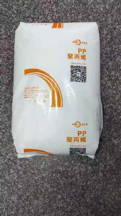 Zpc K9928h High Rigidity Polypropylene Molding Grade For