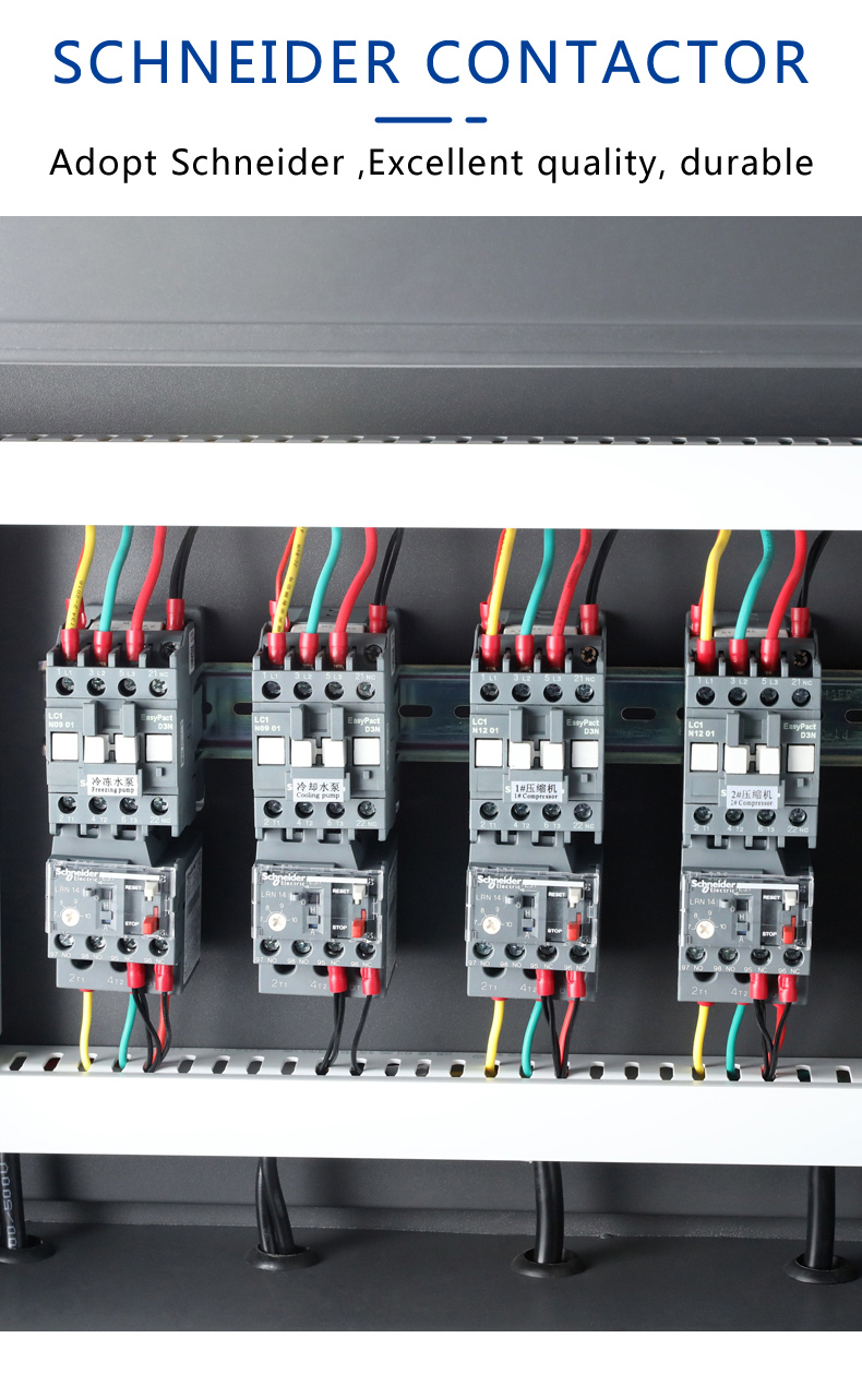 Water cooled anti-explosion chiller