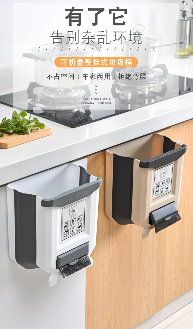 Popular simple style kitchen cabinet deskside pp plastic hanging garbage bin containers trash can
