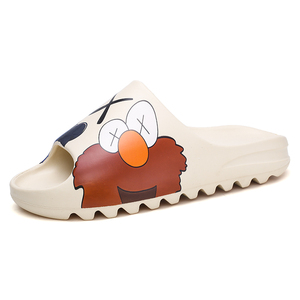 pantofole yeezy