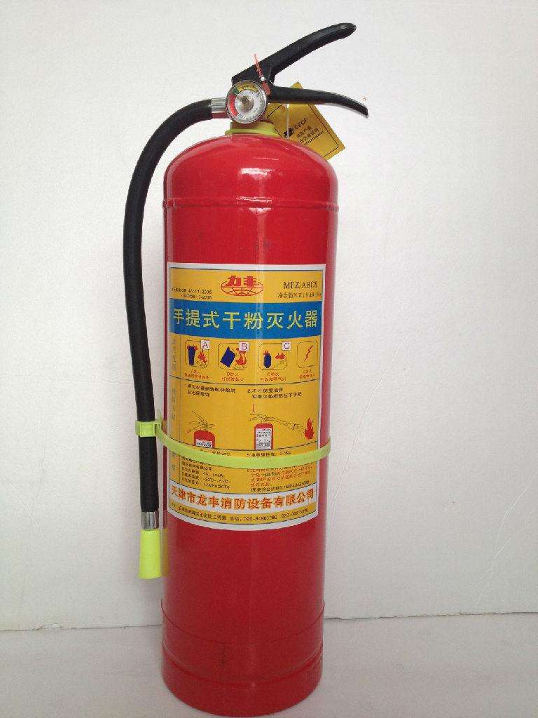 St12 Cylinder material and 20%30% 40%70% 85% 90% ABC or BC powder fire extinguisher