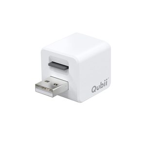 Flash Drive for iPhone, Auto Backup Photos & Videos Photo Stick for iPhone, microSD Card Not Included, White