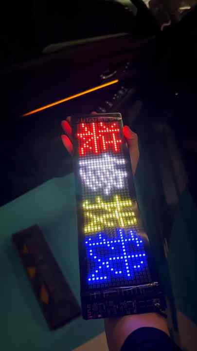 SD1664RGB Flexible LED Display Screen for Trucks & Cars - OEM