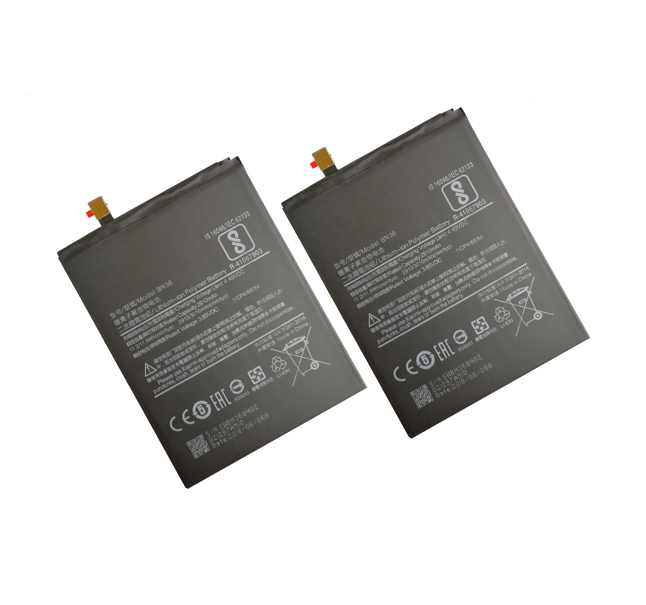 Аккумулятор для мобильного телефона BN36 для Xiaomi Mi 6X