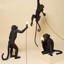 monkey desk lamp