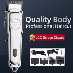 hair cutting karne wala machine