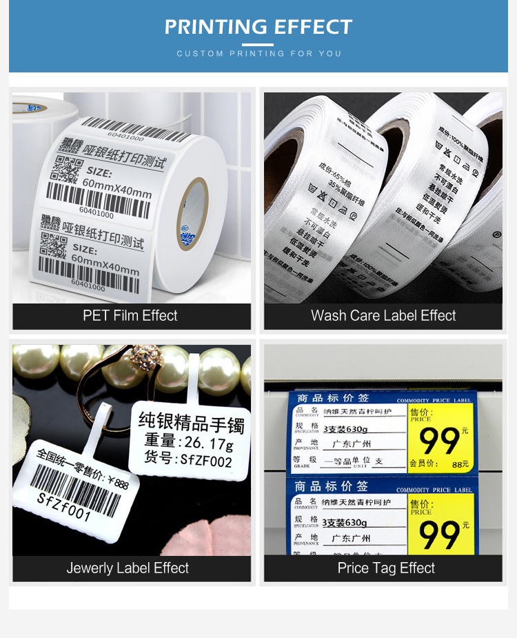 New Arrived 110mmx300m  Compatible Armor  Premium Resin thermal transfer ribbon and wax  ribbon jumbo roll