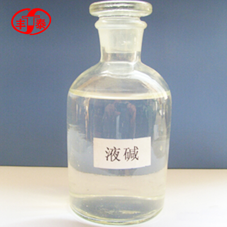 Naoh раствор. раствор гидроксида натрия. щелочь гидроксид натрия раствор. раствор гидроксида натрия. гидроксид натрия naoh каустическая сода.