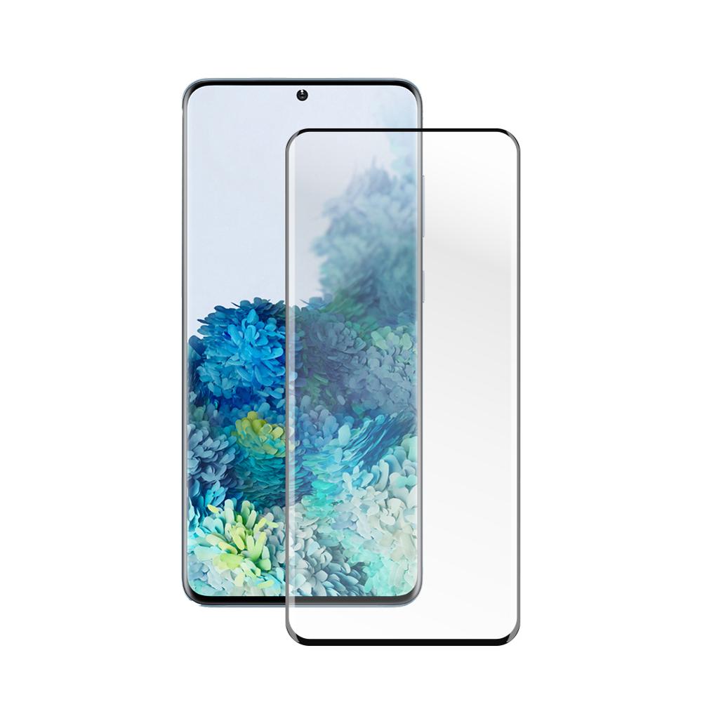 Стекло samsung s20 ultra. Защитное стекло 3d для samsung s20. S20 ultra защитное стекло. Защитное стекло samsung s20 fe. Глянцевое защитное стекло.