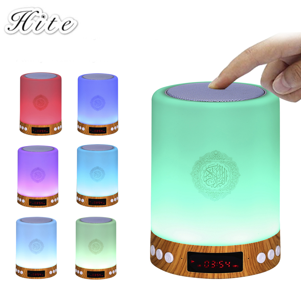 Многофункциональный Интеллектуальный голосовой динамик AI Quran, сенсорный яркий динамик
