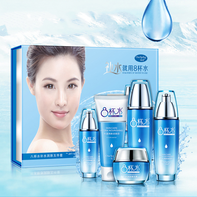 Remay skin care set moisturizing repairing face care sets 8 glass water skin care kit