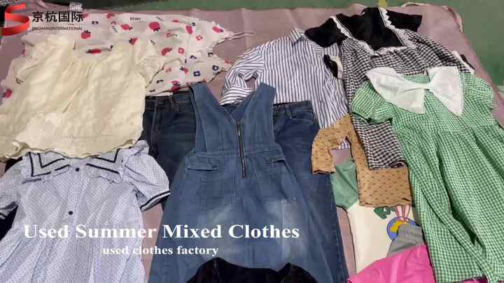 A-grade Second-hand Clothing Wholesale Bulk Mixed Used Clothing Bales Stock  From Uk 45-50kg